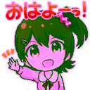 チャットスタンプ 1