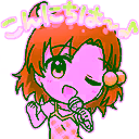チャットスタンプ 2