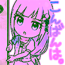チャットスタンプ 4