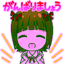 チャットスタンプ 5