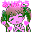 チャットスタンプ 7