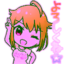 チャットスタンプ 8