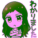 チャットスタンプ 11