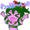 チャットスタンプ 14