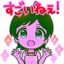 チャットスタンプ 16