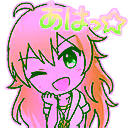 チャットスタンプ 17