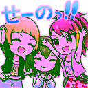 チャットスタンプ 20