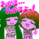 チャットスタンプ 23