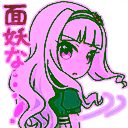 チャットスタンプ 25