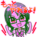チャットスタンプ 29