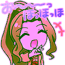 チャットスタンプ 30