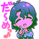 チャットスタンプ 31