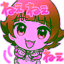 チャットスタンプ 34