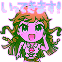 チャットスタンプ 37