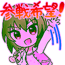 チャットスタンプ 39