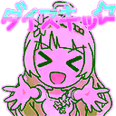 チャットスタンプ 40