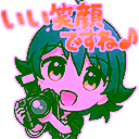チャットスタンプ 43