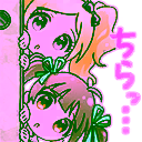 チャットスタンプ 45