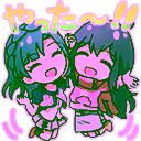 チャットスタンプ 47