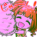 チャットスタンプ 49
