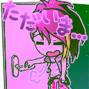 チャットスタンプ 50