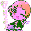チャットスタンプ 55