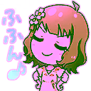 チャットスタンプ 57