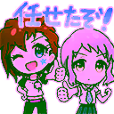 チャットスタンプ 64
