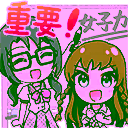 チャットスタンプ 65
