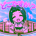 チャットスタンプ 67