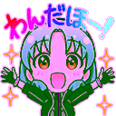 チャットスタンプ 74
