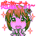 チャットスタンプ 78
