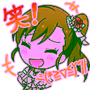 チャットスタンプ 80