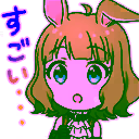 チャットスタンプ 83