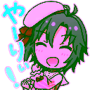 チャットスタンプ 90