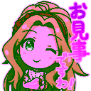 チャットスタンプ 91