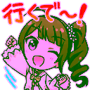 チャットスタンプ 94