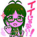 チャットスタンプ 97