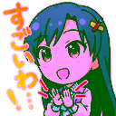 チャットスタンプ 105