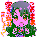 チャットスタンプ 107