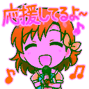 チャットスタンプ 108