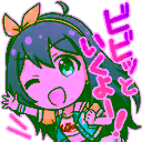 チャットスタンプ 109