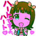 チャットスタンプ 111