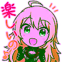 チャットスタンプ 112