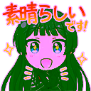 チャットスタンプ 114