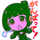 チャットスタンプ 115