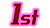 1周年