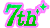 7周年