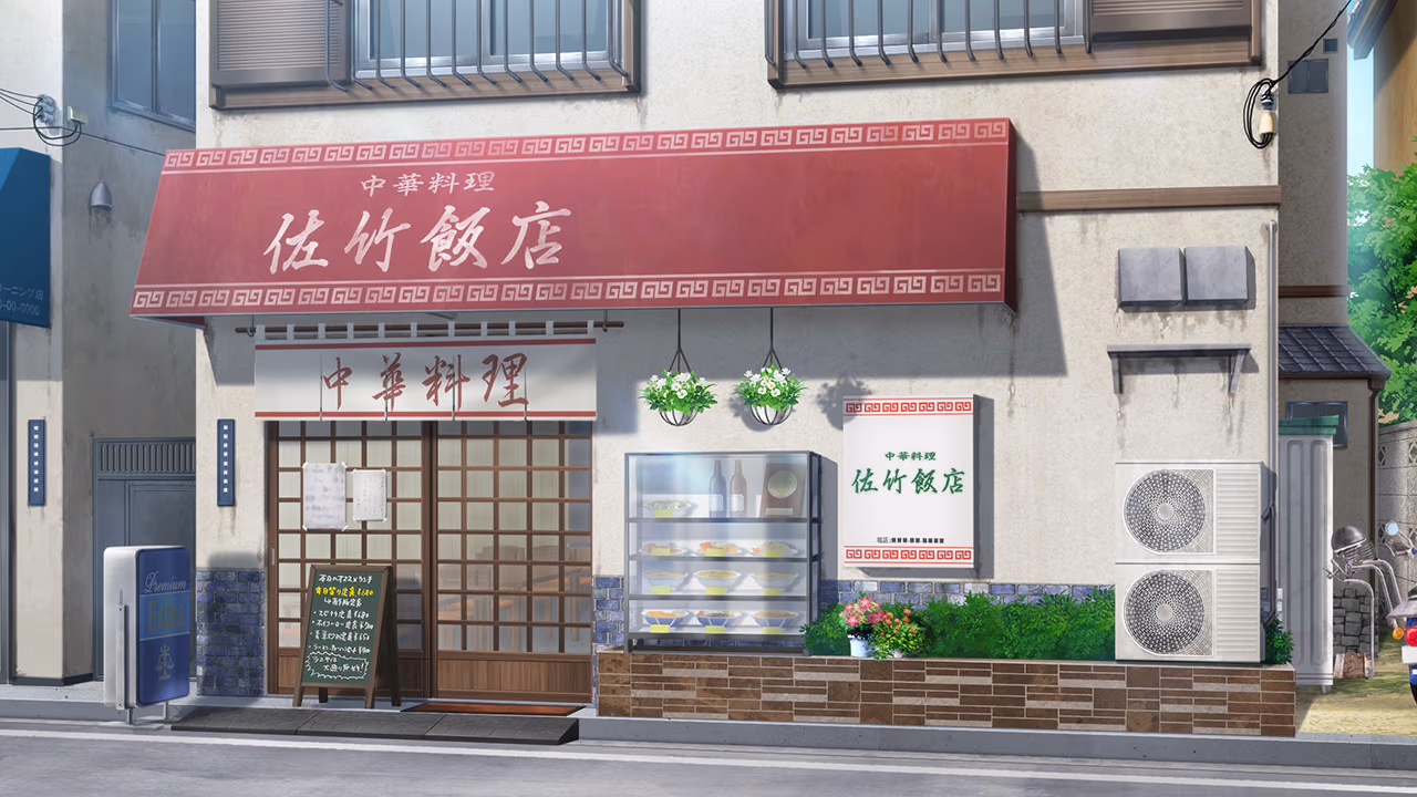 背景 bg2d_a1018