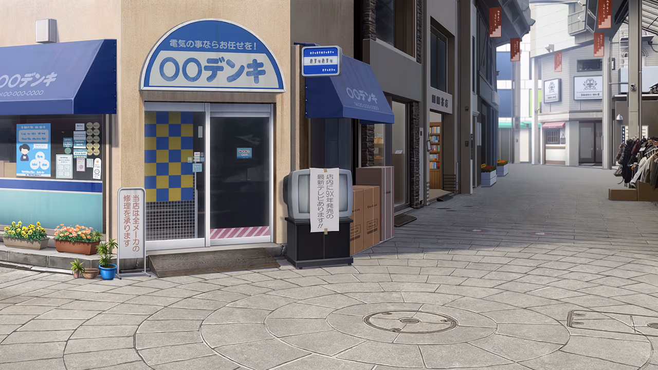背景 bg2d_a1150